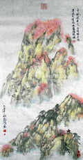 chinese master paintings women nature c art n0522 A4 Photo Print