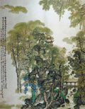 chinese master paintings women nature c art n0527 A4 Photo Print