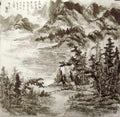 chinese master paintings women nature c art n0533 A4 Photo Print