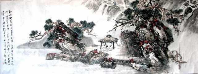 chinese master paintings women nature c art n0536 A4 Photo Print