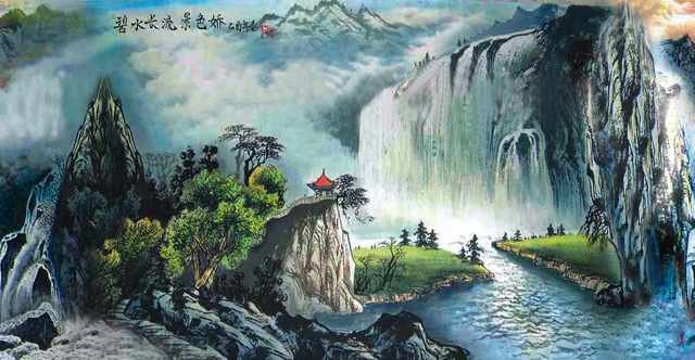 chinese master paintings women nature c art n0537 A4 Photo Print