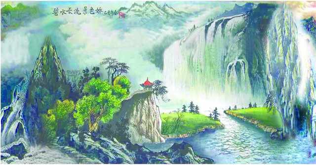 chinese master paintings women nature c art n0539 A4 Photo Print