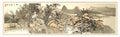 chinese master paintings women nature c art n0540 A4 Photo Print