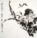 chinese master paintings women nature c art n0543 A4 Photo Print