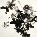 chinese master paintings women nature c art n0544 A4 Photo Print