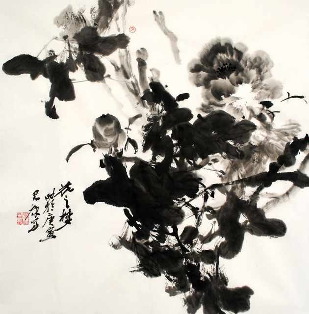 chinese master paintings women nature c art n0544 A4 Photo Print