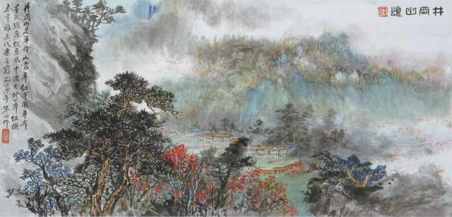 chinese master paintings women nature c art n0552 A4 Photo Print