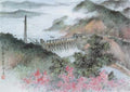 chinese master paintings women nature c art n0557 A4 Photo Print