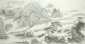 chinese master paintings women nature c art n0559 A4 Photo Print