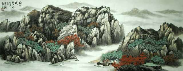 chinese master paintings women nature c art n0563 A4 Photo Print