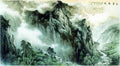 chinese master paintings women nature c art n0565 A4 Photo Print