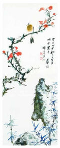 chinese master paintings women nature c art n0566 A4 Photo Print