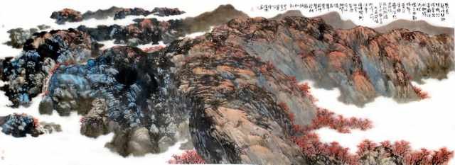 chinese master paintings women nature c art n0569 A4 Photo Print