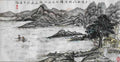 chinese master paintings women nature c art n0573 A4 Photo Print