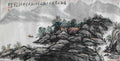 chinese master paintings women nature c art n0574 A4 Photo Print