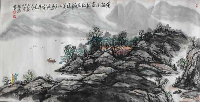 chinese master paintings women nature c art n0574 A4 Photo Print
