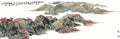 chinese master paintings women nature c art n0575 A4 Photo Print