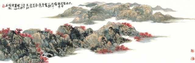 chinese master paintings women nature c art n0575 A4 Photo Print