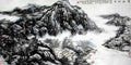 chinese master paintings women nature c art n0576 A4 Photo Print