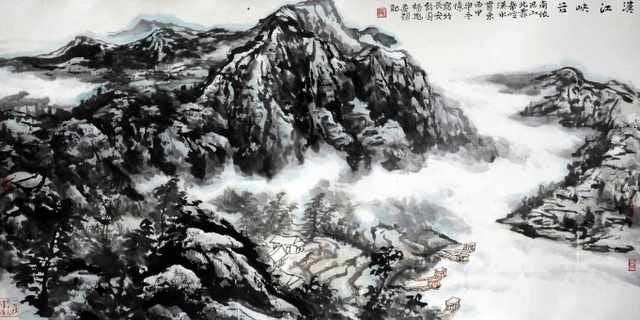 chinese master paintings women nature c art n0576 A4 Photo Print