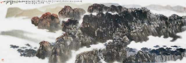 chinese master paintings women nature c art n0580 A4 Photo Print
