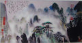 chinese master paintings women nature c art n0590 A4 Photo Print