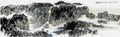 chinese master paintings women nature c art n0596 A4 Photo Print