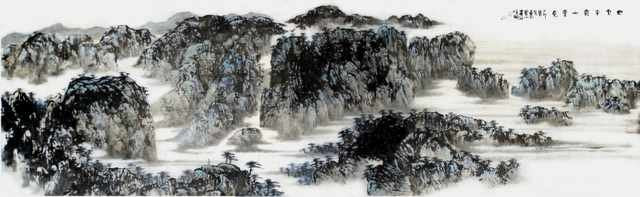 chinese master paintings women nature c art n0596 A4 Photo Print