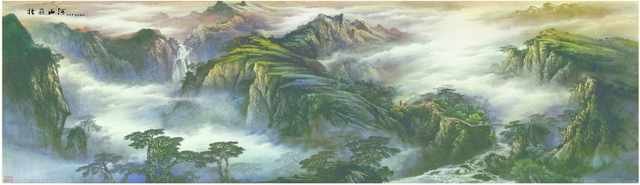chinese master paintings women nature c art n0599 A4 Photo Print