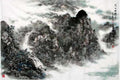 chinese master paintings women nature c art n0629 A4 Photo Print