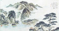 chinese master paintings women nature c art n0655 A4 Photo Print