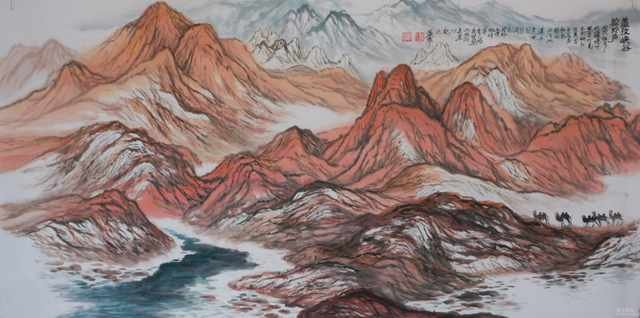 chinese master paintings women nature c art n0656 A4 Photo Print