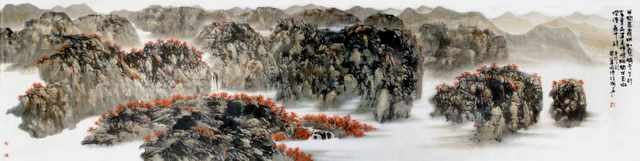 chinese master paintings women nature c art n0658 A4 Photo Print
