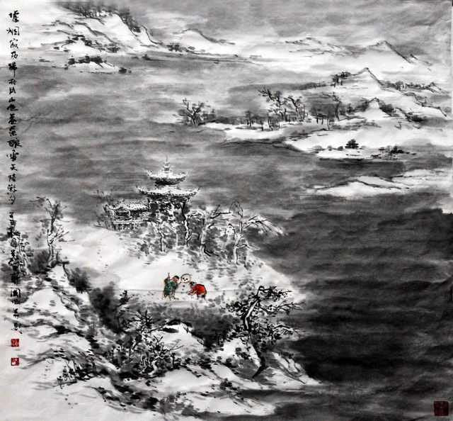 chinese master paintings women nature c art n0664 A4 Photo Print