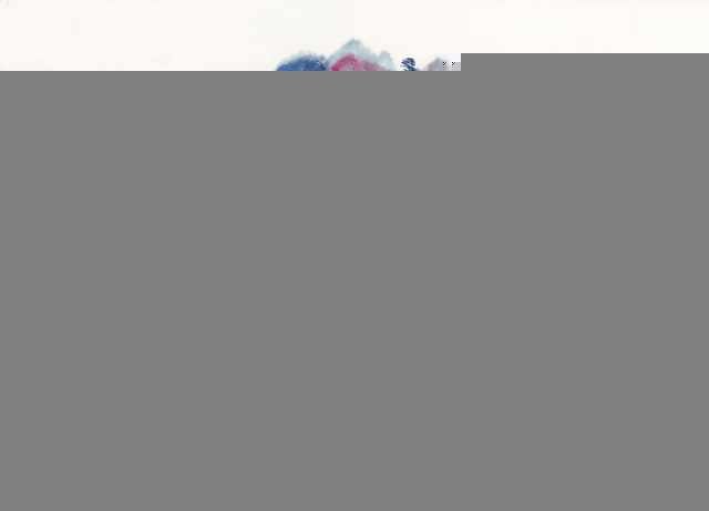 chinese master paintings women nature c art n0670 A4 Photo Print