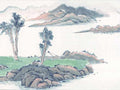 chinese master paintings women nature c art n0682 A4 Photo Print