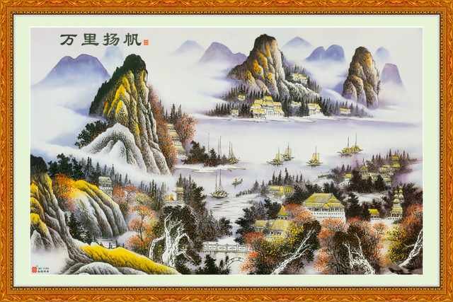 chinese master paintings zhong tang hua c art z032 A4 Photo Print