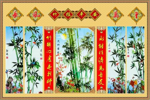 chinese master paintings zhong tang hua c art z044 A4 Photo Print