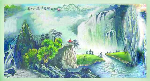 chinese master paintings zhong tang hua c art z052 A4 Photo Print