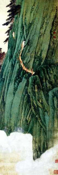 chinese masters paintings chang dai chien cdc001 A4 Photo Print