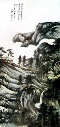 chinese masters paintings chang dai chien cdc00100 A4 Photo Print