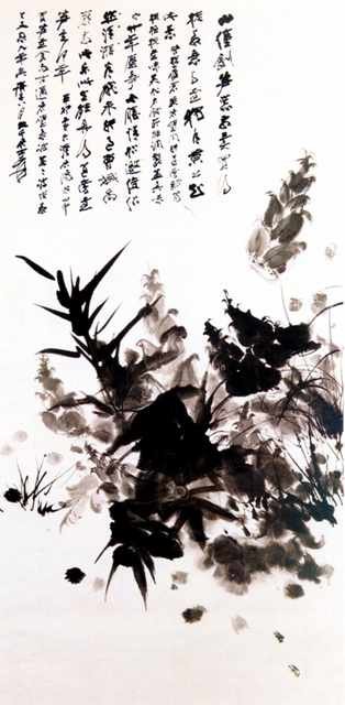 chinese masters paintings chang dai chien cdc00104 A4 Photo Print