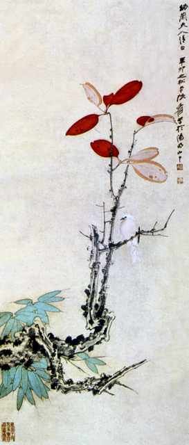 chinese masters paintings chang dai chien cdc00108 A4 Photo Print