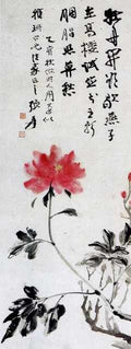 chinese masters paintings chang dai chien cdc00109 A4 Photo Print