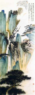 chinese masters paintings chang dai chien cdc00110 A4 Photo Print
