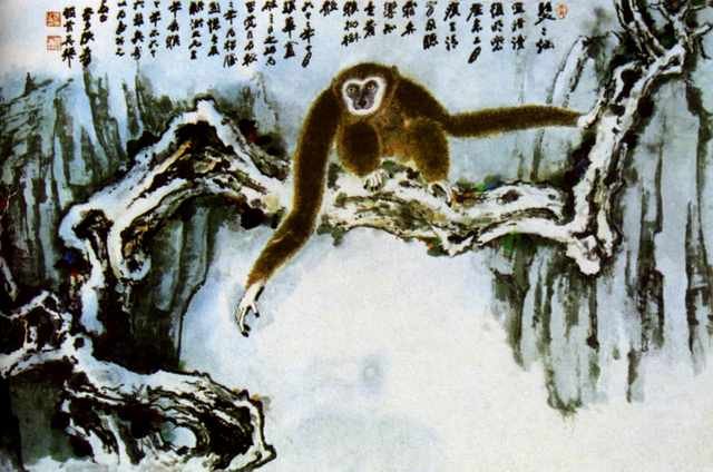 chinese masters paintings chang dai chien cdc00111 A4 Photo Print