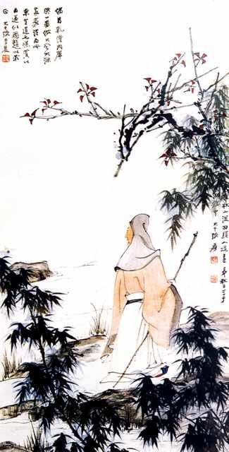 chinese masters paintings chang dai chien cdc00112 A4 Photo Print
