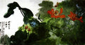 chinese masters paintings chang dai chien cdc0013 A4 Photo Print