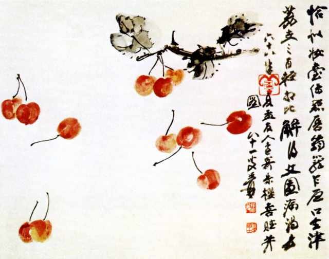 chinese masters paintings chang dai chien cdc0014 A4 Photo Print