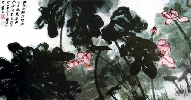 chinese masters paintings chang dai chien cdc0017 A4 Photo Print